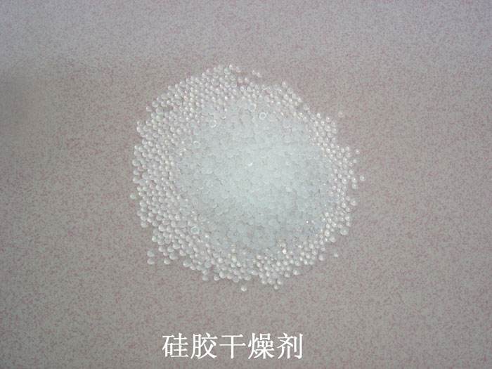 西吉县硅胶干燥剂回收